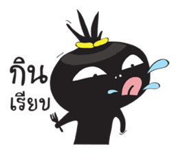 Somwang ! sticker #14318135
