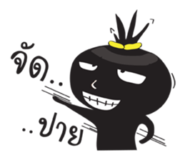 Somwang ! sticker #14318138