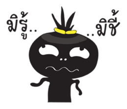 Somwang ! sticker #14318140