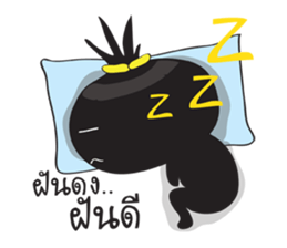 Somwang ! sticker #14318141