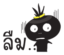 Somwang ! sticker #14318143