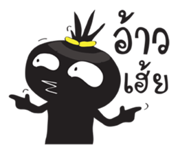 Somwang ! sticker #14318147