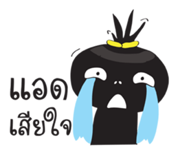 Somwang ! sticker #14318150