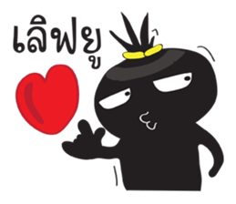 Somwang ! sticker #14318151