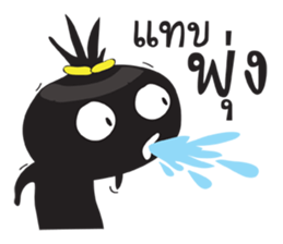 Somwang ! sticker #14318152