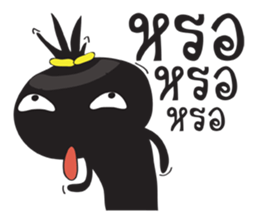 Somwang ! sticker #14318154