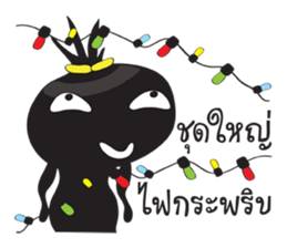 Somwang ! sticker #14318160