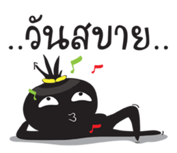 Somwang ! sticker #14318161