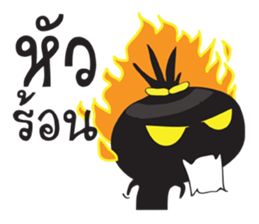 Somwang ! sticker #14318162