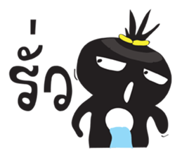 Somwang ! sticker #14318163