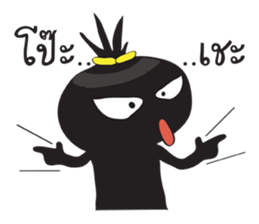 Somwang ! sticker #14318164