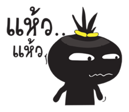 Somwang ! sticker #14318172