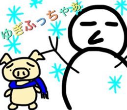 PigSenior of Otsuchi's ver.2 sticker #14318178