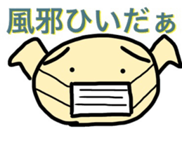 PigSenior of Otsuchi's ver.2 sticker #14318187