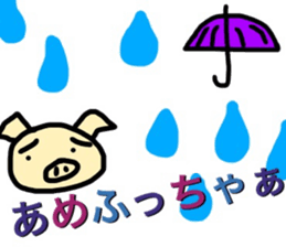 PigSenior of Otsuchi's ver.2 sticker #14318188