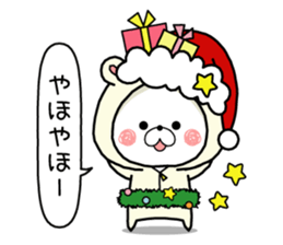 Christmas party and new year party! sticker #14318246