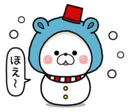 Christmas party and new year party! sticker #14318247