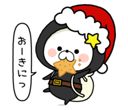 Christmas party and new year party! sticker #14318248