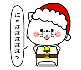 Christmas party and new year party! sticker #14318249