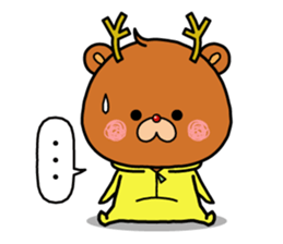 Christmas party and new year party! sticker #14318250