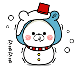 Christmas party and new year party! sticker #14318254