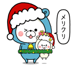 Christmas party and new year party! sticker #14318258