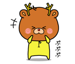 Christmas party and new year party! sticker #14318261