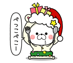 Christmas party and new year party! sticker #14318262