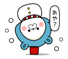 Christmas party and new year party! sticker #14318263