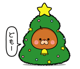 Christmas party and new year party! sticker #14318264