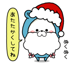 Christmas party and new year party! sticker #14318265