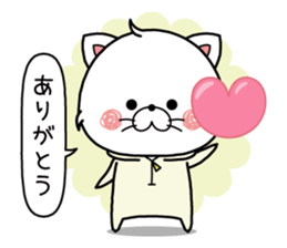 Christmas party and new year party! sticker #14318266