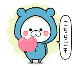 Christmas party and new year party! sticker #14318267