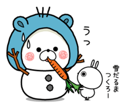 Christmas party and new year party! sticker #14318269