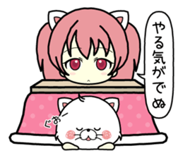 Christmas party and new year party! sticker #14318270