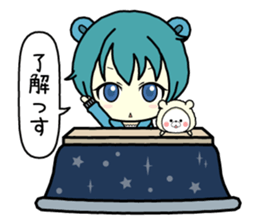 Christmas party and new year party! sticker #14318271