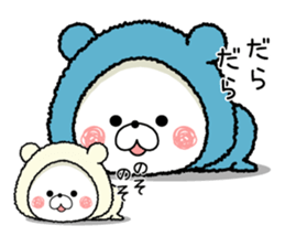 Christmas party and new year party! sticker #14318272