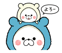 Christmas party and new year party! sticker #14318273