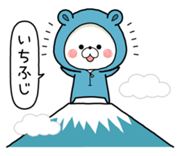 Christmas party and new year party! sticker #14318274