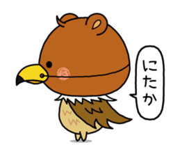 Christmas party and new year party! sticker #14318275