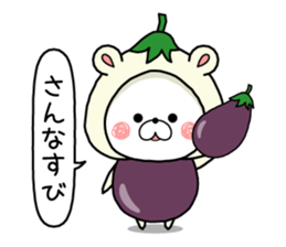 Christmas party and new year party! sticker #14318276