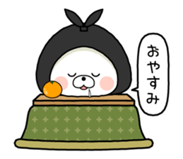 Christmas party and new year party! sticker #14318279