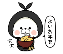 Christmas party and new year party! sticker #14318282