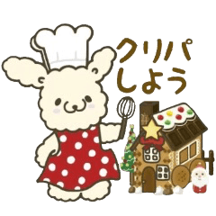 Rabbit sticker healed in winter