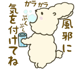 Rabbit sticker healed in winter sticker #14318543