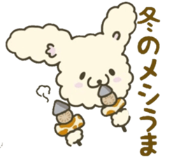 Rabbit sticker healed in winter sticker #14318544