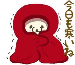 Rabbit sticker healed in winter sticker #14318547