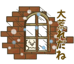 Rabbit sticker healed in winter sticker #14318551