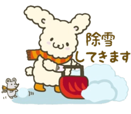 Rabbit sticker healed in winter sticker #14318552