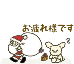 Rabbit sticker healed in winter sticker #14318559